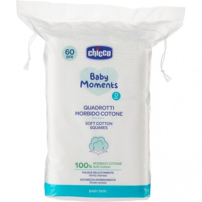 Диски ватные CHICCO, 60 шт 00010609000000