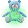 Игрушка мягкая CHICCO музыкальная МИШКА голубой 0 м+, Голубой 00008015200000