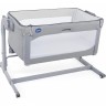 Кроватка CHICCO NEXT2ME MAGIC Cool Grey 00079701190000