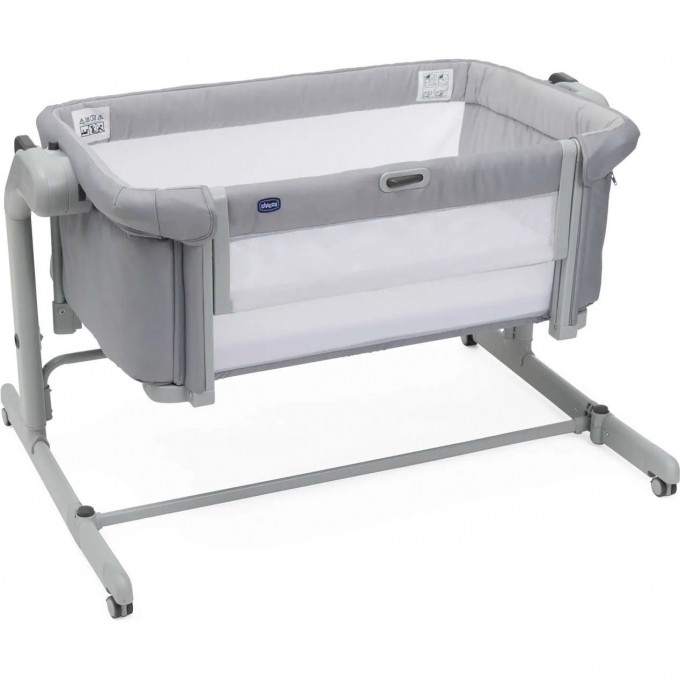 Кроватка CHICCO NEXT2ME MAGIC EVO GREY MIST 07087041720000