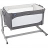 Кроватка CHICCO NEXT2ME MAGIC Moon Grey 00079701770000