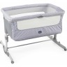 Кроватка детская CHICCO NEXT2ME DREAM, SILVER 07079445490000