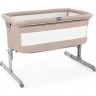 Кроватка детская CHICCO NEXT2ME, SAND 05079889870000