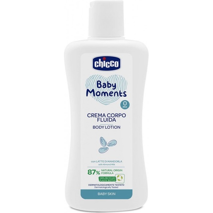 Лосьон для тела CHICCO BABY MOMENTS DELICATE SKIN 200 мл 00010595020000