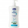Лосьон для тела CHICCO BABY MOMENTS DELICATE SKIN 500 мл 10595000000