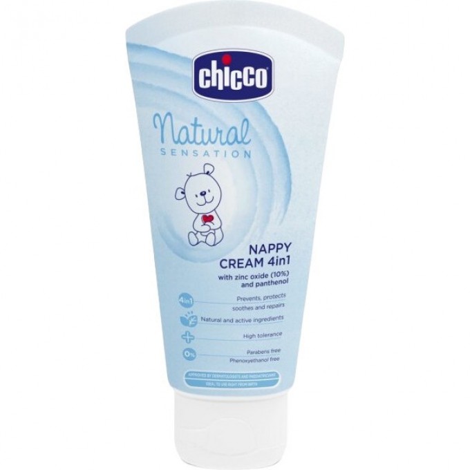 Лосьон для тела CHICCO NATURAL SENSATION, 150 мл 00011532000000