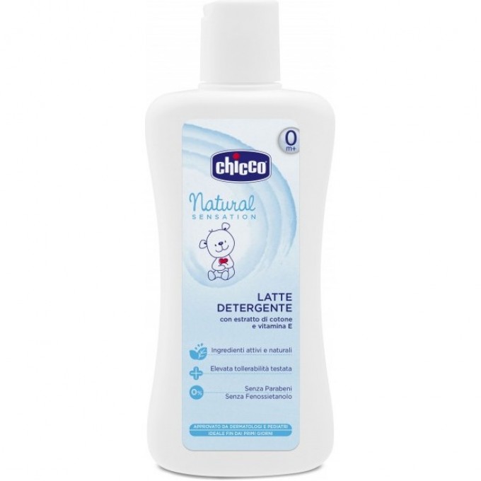 Молочко для тела CHICCO NATURAL SENSATION, 300 мл 7457100000