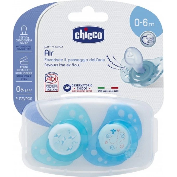 Пустышка силиконовая CHICCO PHYSIO AIR 0м+, 2 шт, Голубой 00075031210000