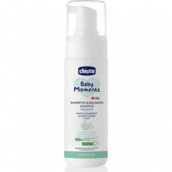 Суфле шампунь и кондиционер CHICCO BABY MOMENTS 0м+, 150 мл Суфле шампунь и кондиционер CHICCO BABY MOMENTS 0м+, 150 мл